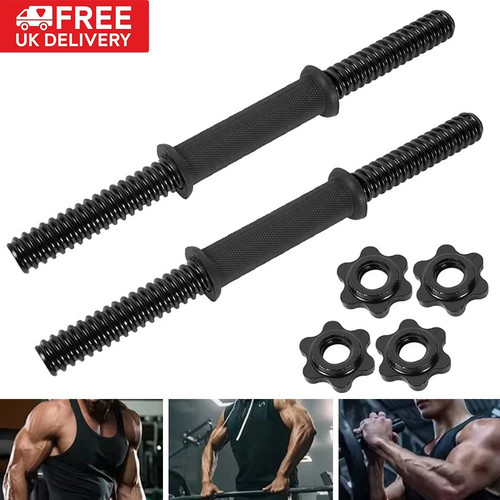 Spinlock dumbbell - 18",
