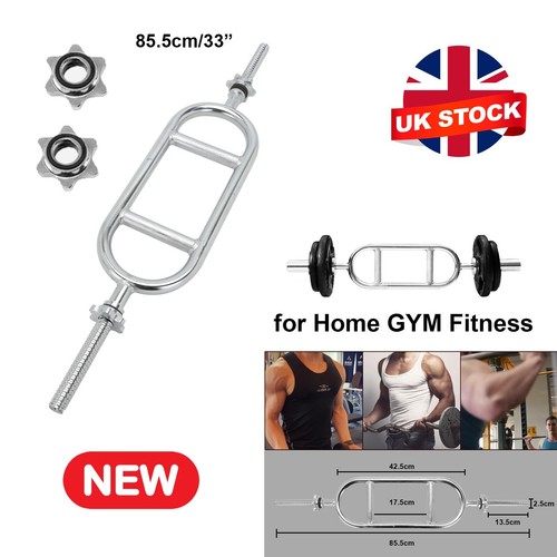 Weight lifting bar triceps - lifting,
