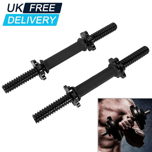 Inch spinlock dumbbell - 18,