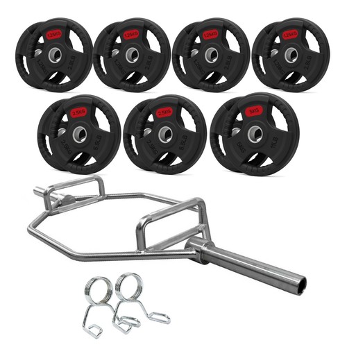 Ravian tri grip weight plate - ravian,