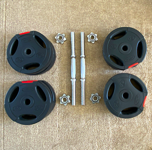 20kg adjustable tri - 20kg, tri-grip