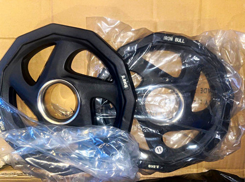 Iron bull 5kg dodecagon - bull, 2.5kg